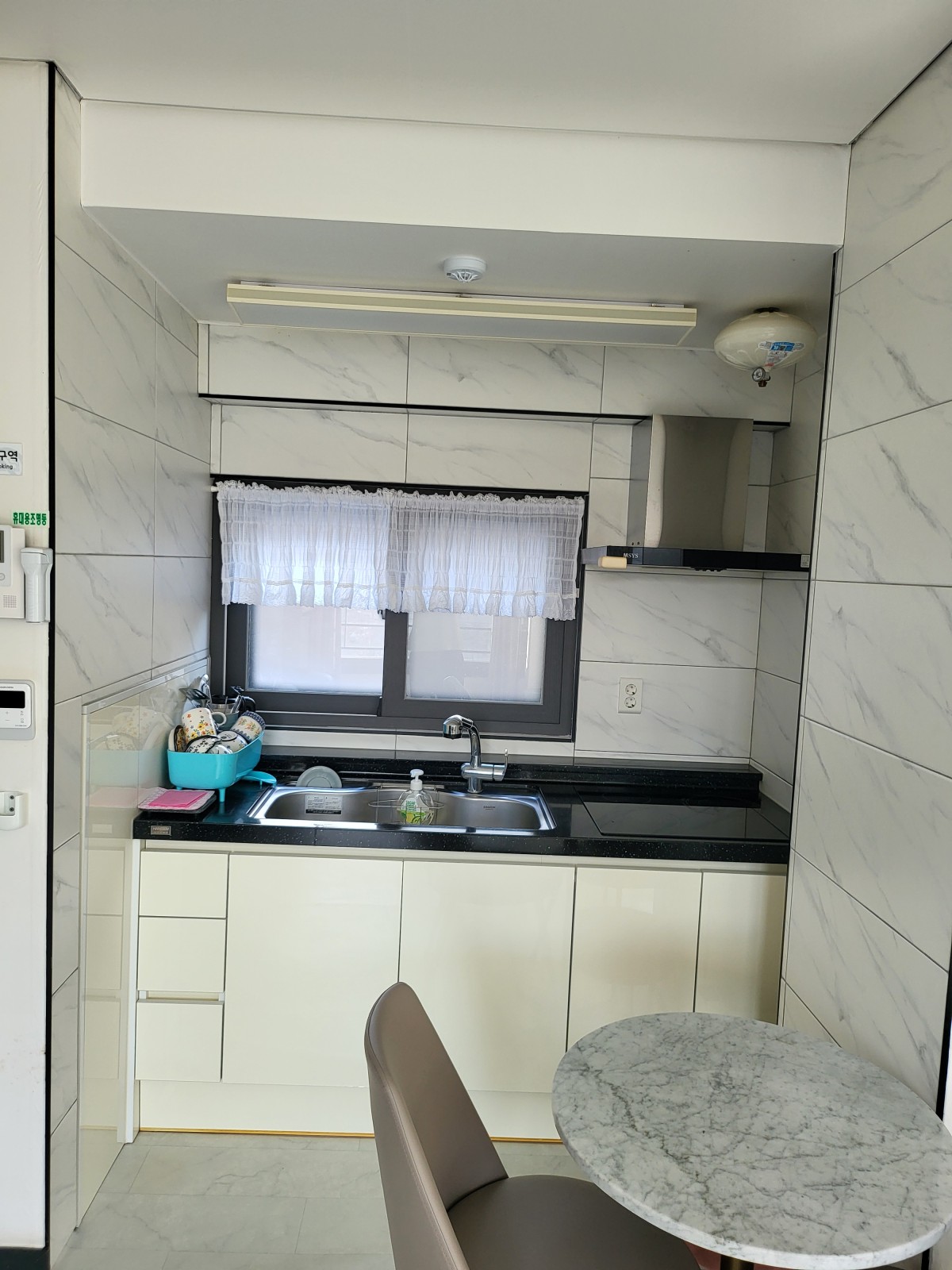 LAPIS LAZURI 라피즈라줄리 이미지 4