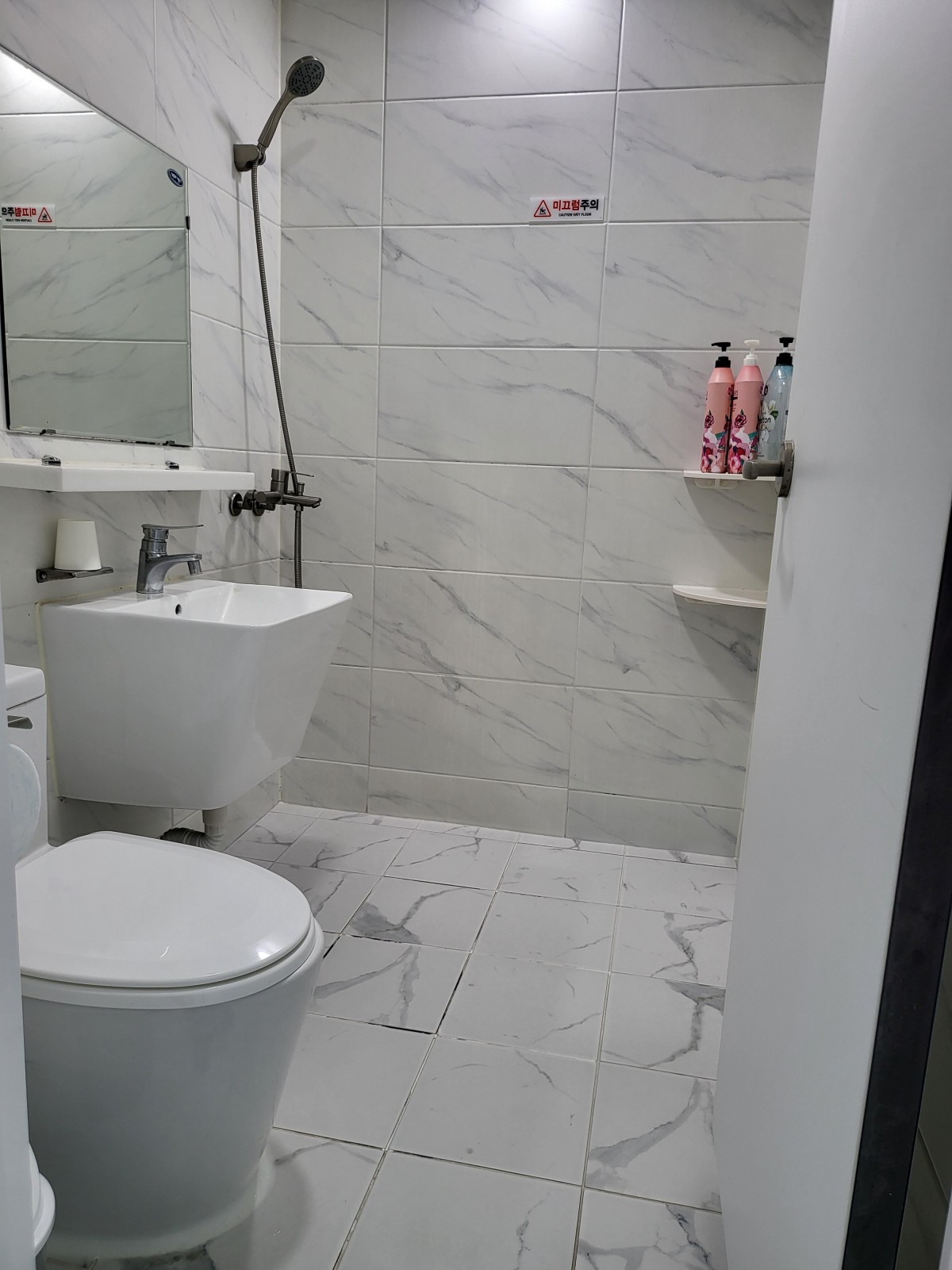 PANSURI PREMIUM 판수리프리미엄 이미지 3